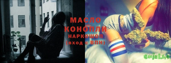кокс Арсеньев