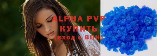 кокс Арсеньев