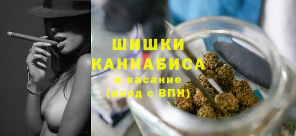 скорость Армянск
