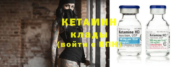 кокс Арсеньев