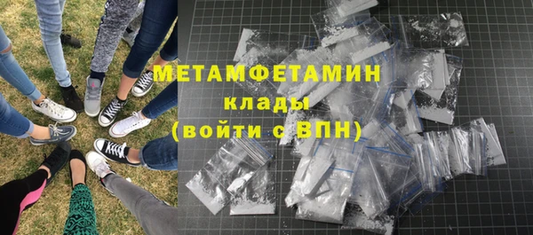 кокс Арсеньев