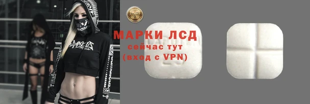 марихуана Аркадак