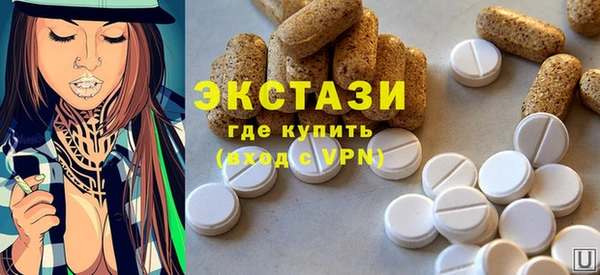 гашиш Елабуга