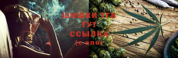 скорость Армянск
