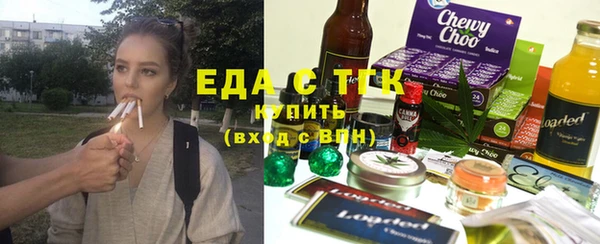 кокс Арсеньев