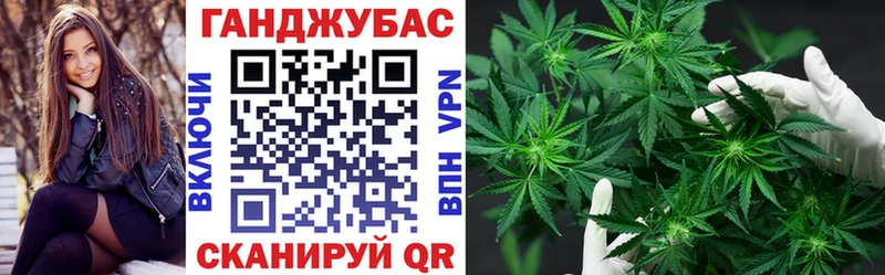 наркота  Чёрмоз  omg ССЫЛКА  Конопля LSD WEED 